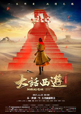 二战电影大全 珍珠港 免费观看