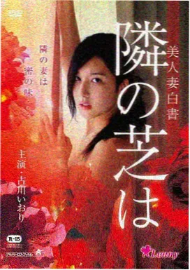 免费战争电影 美国狙击手